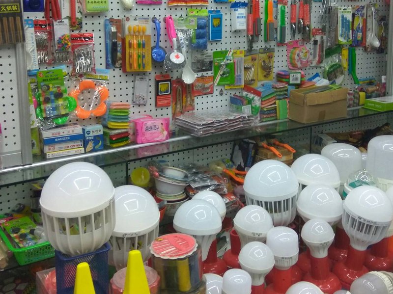 日用百货批发：行业动态与发展趋势